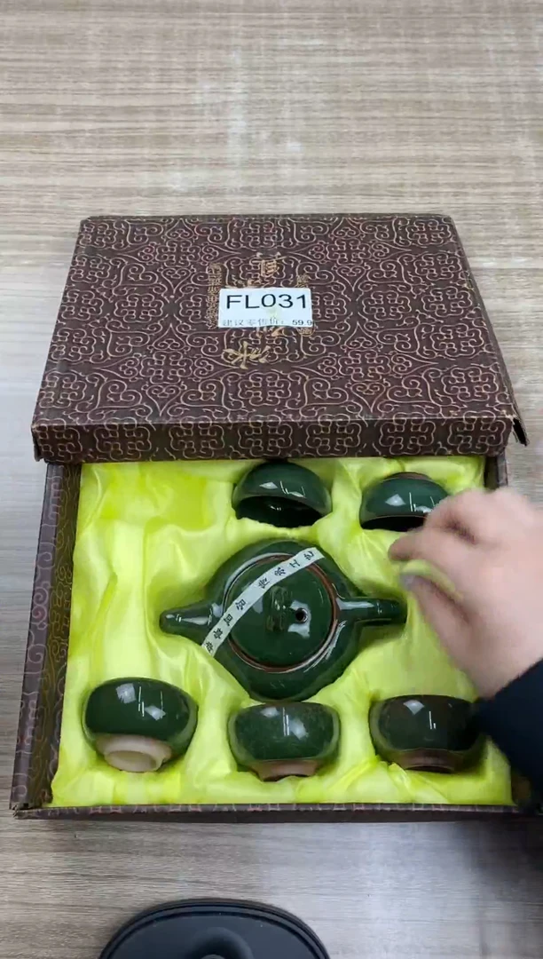 【福利】【茶具】@@@031