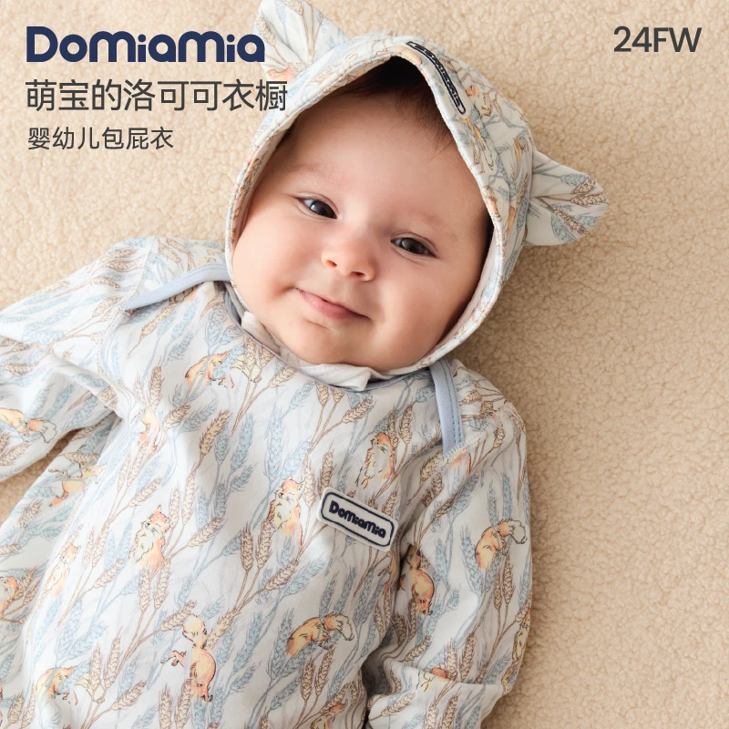 domiamia婴幼儿新生宝宝长袖针织包屁衣（不含帽MA）