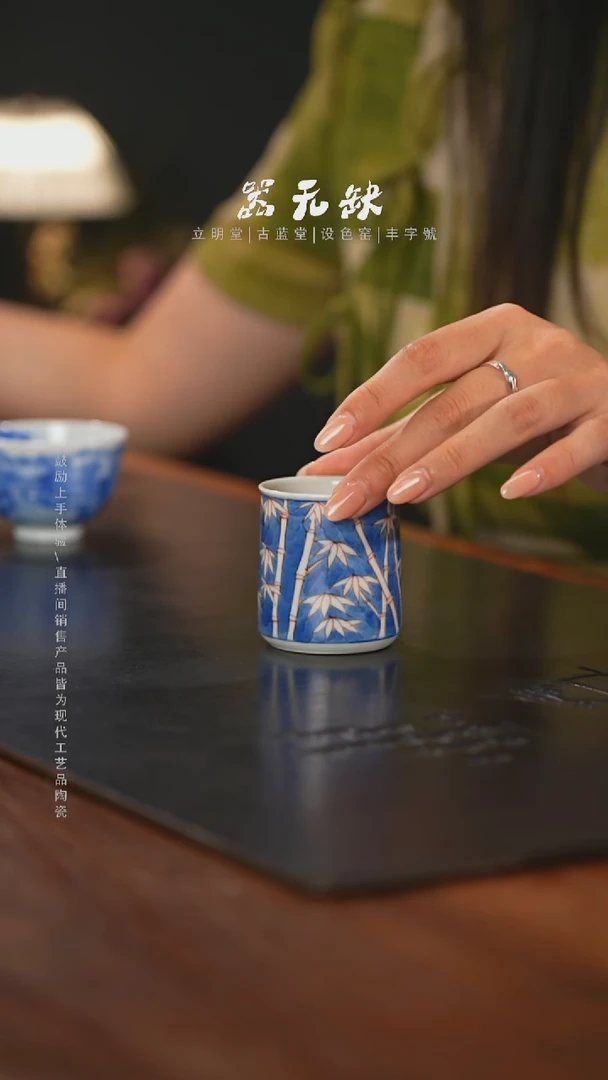 精品茶器【本店无运费险】