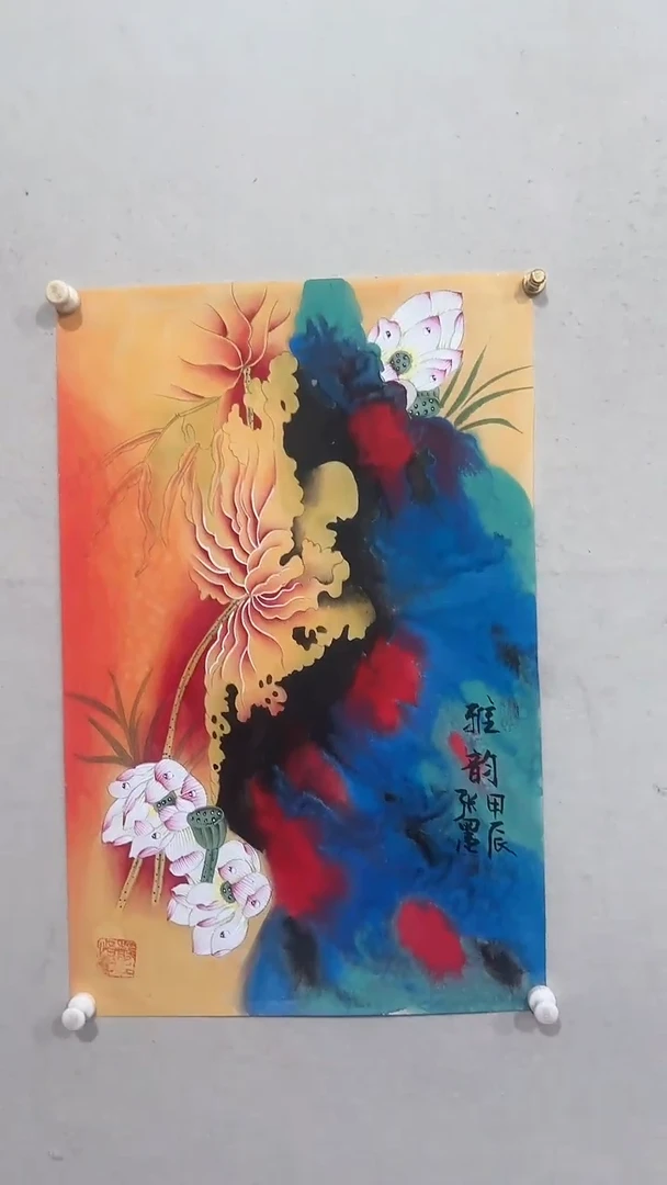 【闪购商品】国画绘画绘画绘画