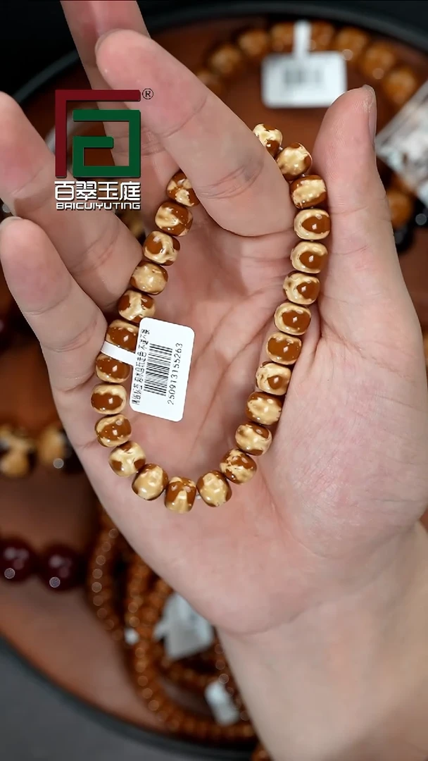 手串紫金鼠二****春5263毕业级三叶草鬼脸实心老型卡9尺寸