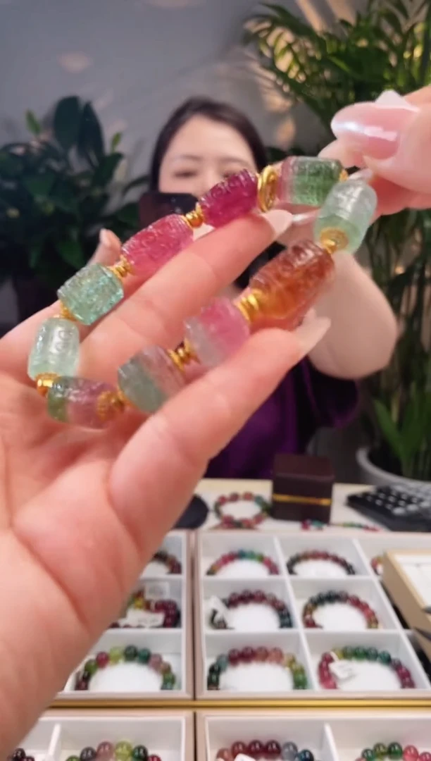 手链18K金镶嵌碧玺单圈手链回纹珠