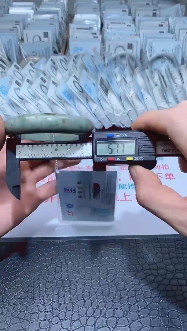 未镶嵌手镯翡翠A30 翡翠手镯