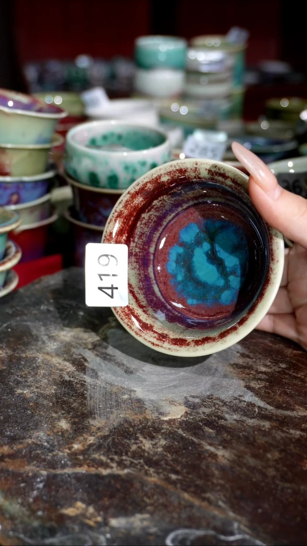 摆件精品窑变钧瓷茶器