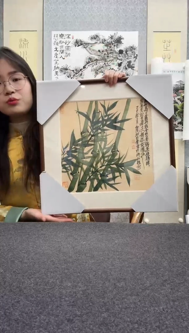 书法万**力邱明华
