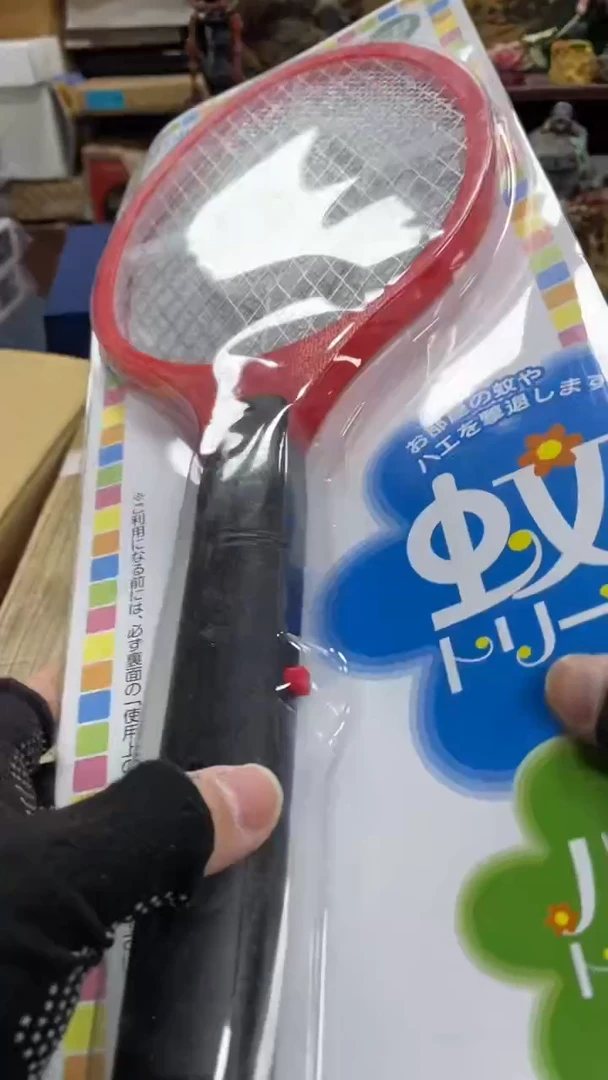 【闪购商品】瓷瓷瓷瓷瓷瓷瓷瓷瓷