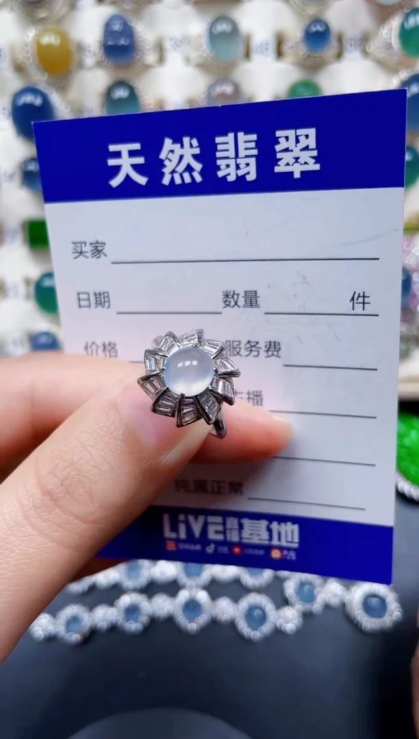 银S925镶嵌戒指翡翠299