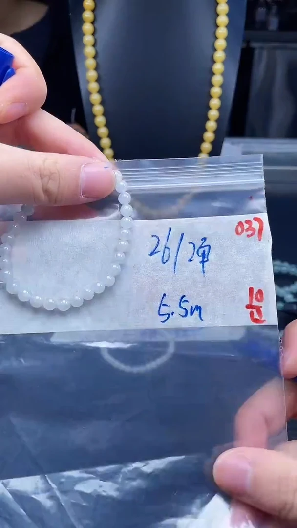 未镶嵌定制翡翠037毛货需精细抛光+多样性发货一件珠串