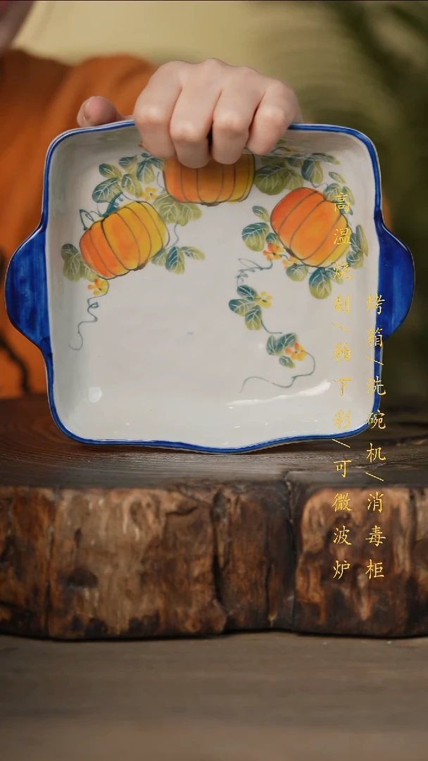 瓷片景德镇高温釉下彩可微波烤箱洗碗机