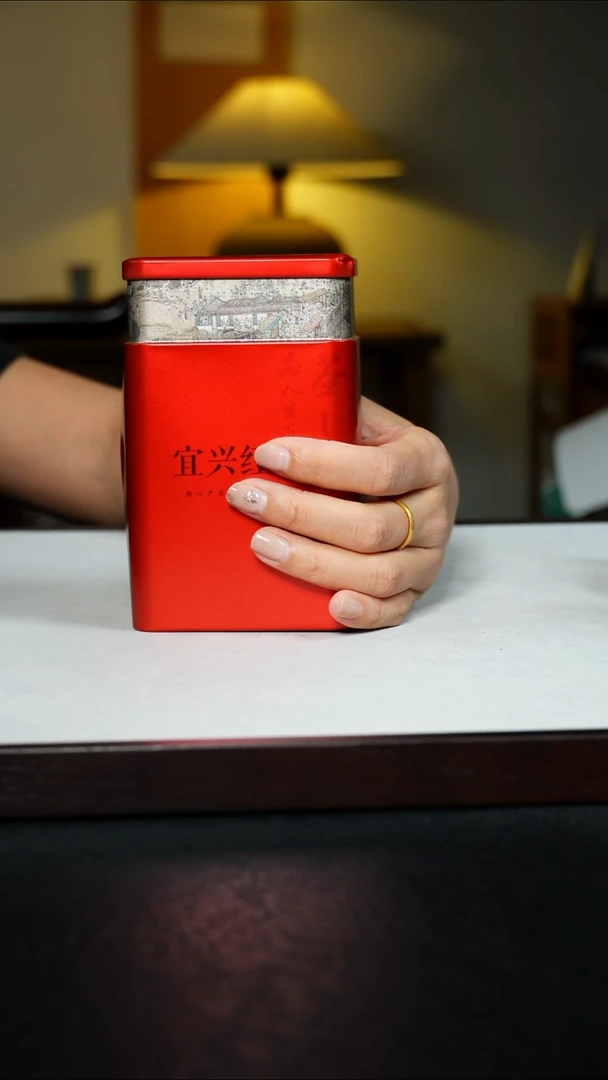 茶壶紫砂宜兴红茶100g紫砂