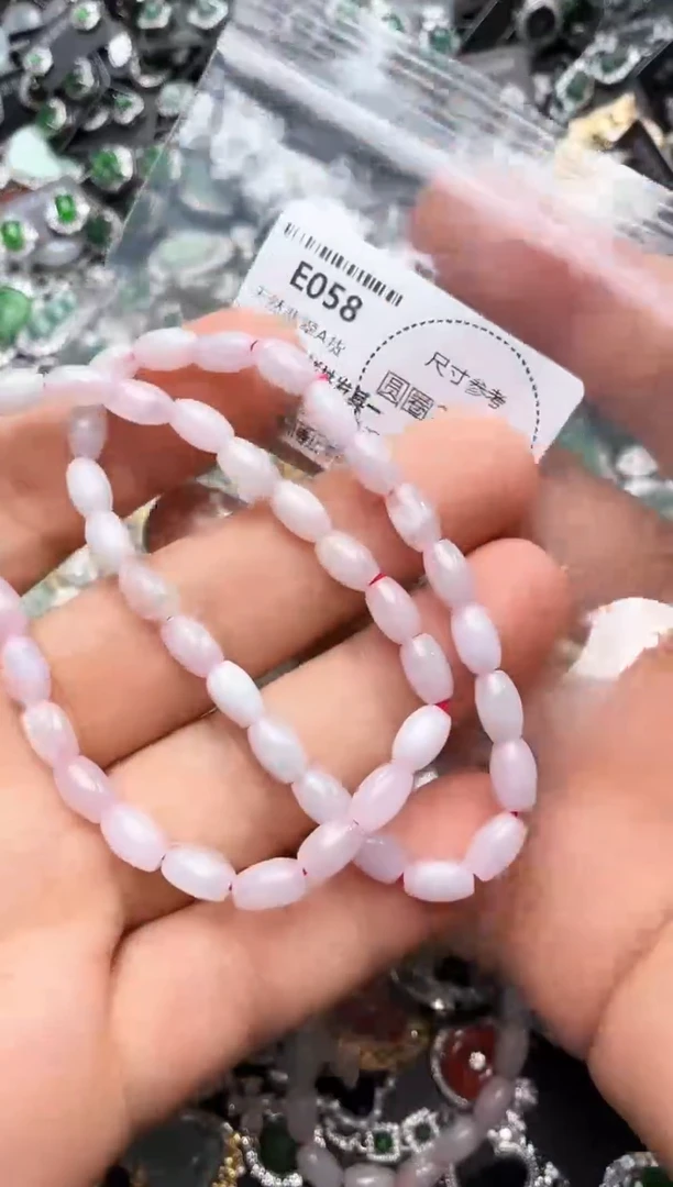 翡翠未镶嵌颈饰E058手串 多样性发其一