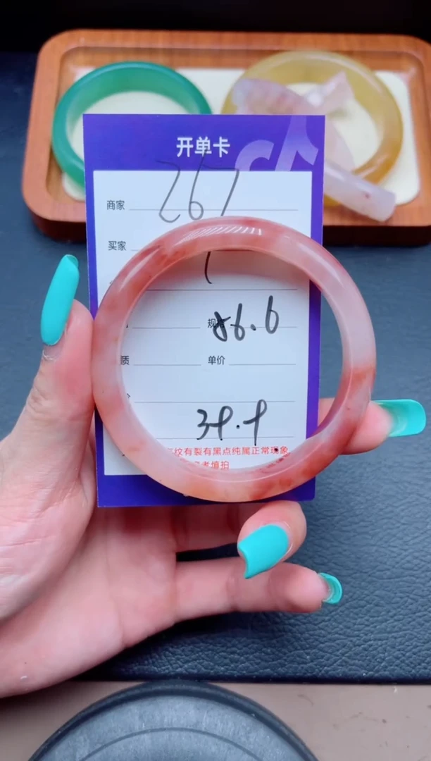 未镶嵌手镯石英质玉267-56