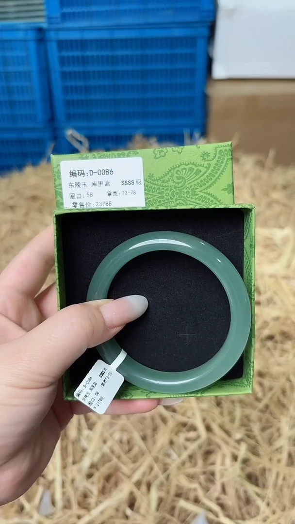 石英质玉手镯未镶嵌D-0086