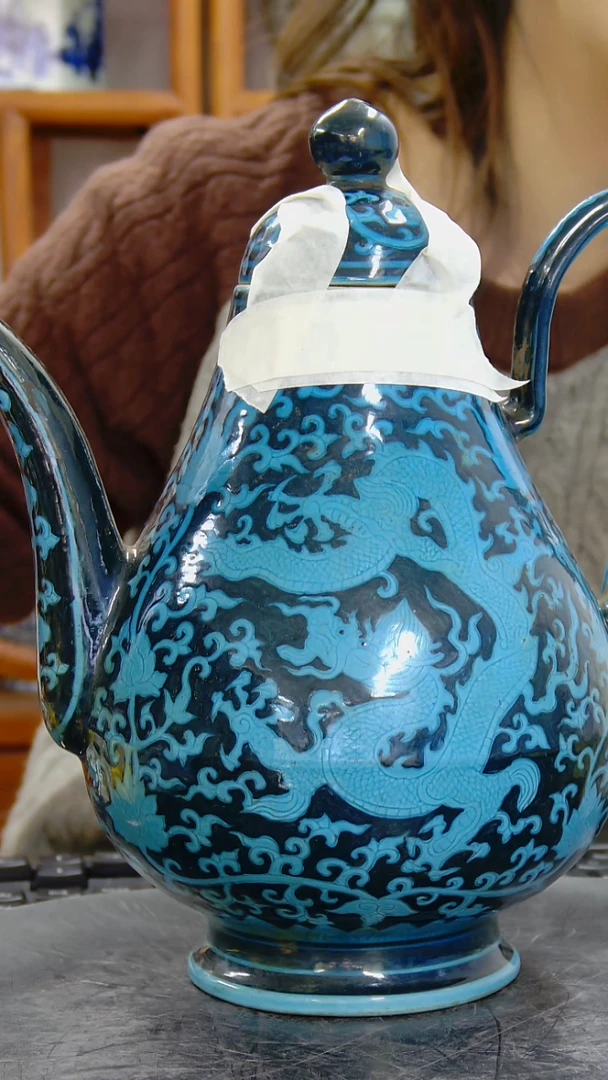 瓶孔雀蓝釉龙纹梨形执壶#B0054#