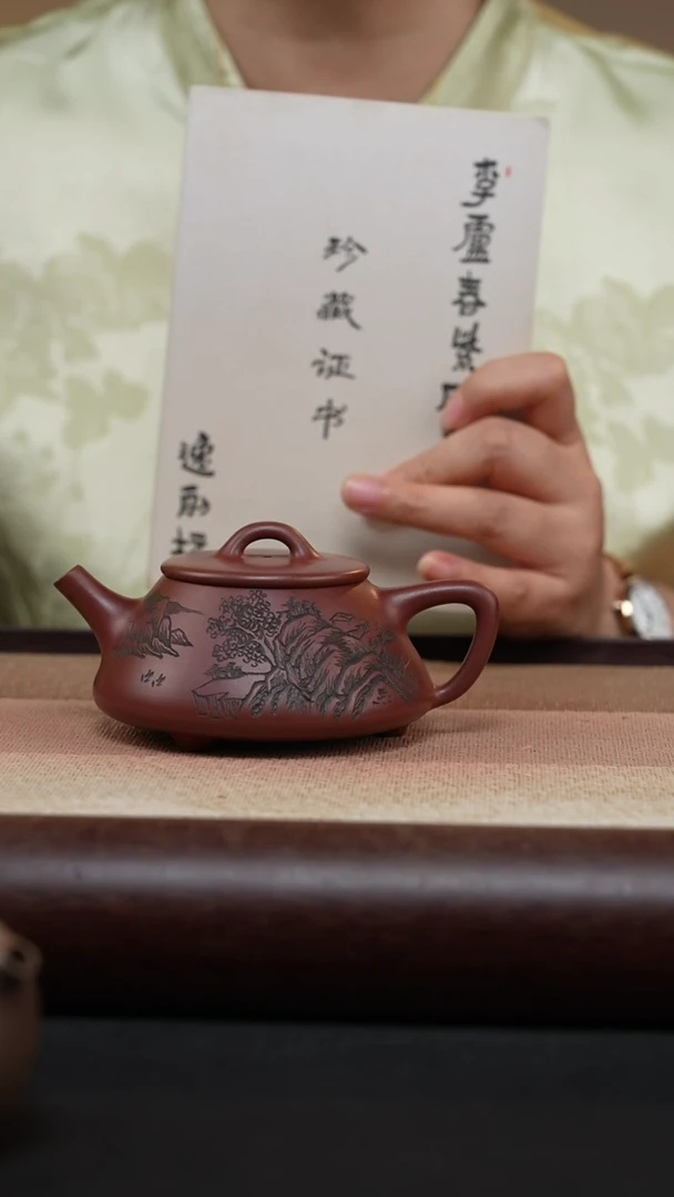 茶壶紫砂龙血砂平盖子冶山水石瓢MH-1176