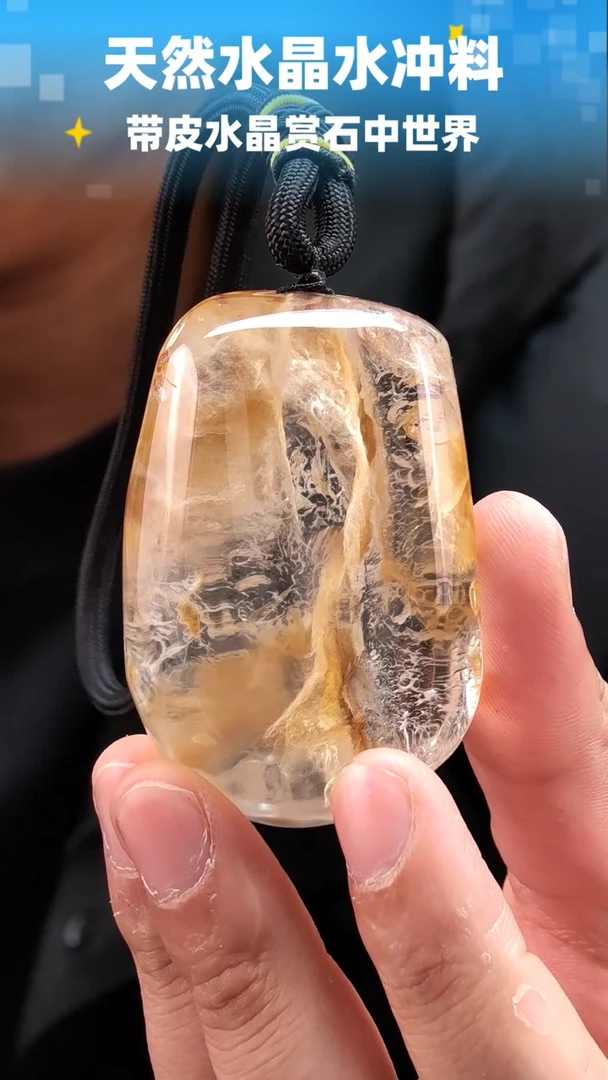 未镶嵌珠宝半成品水晶翱*711