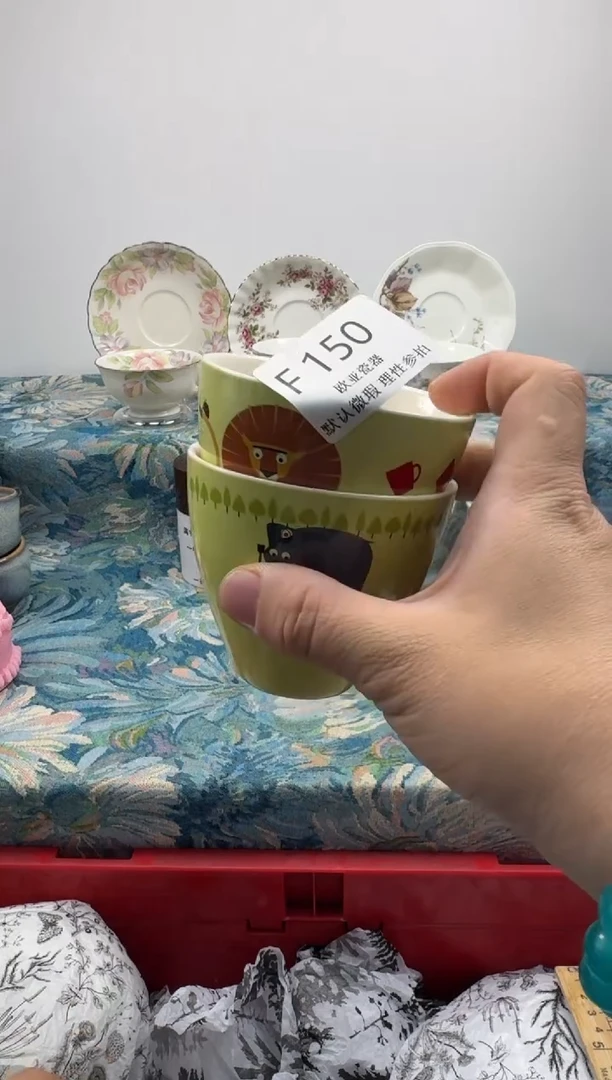 瓷片?*咕         F150