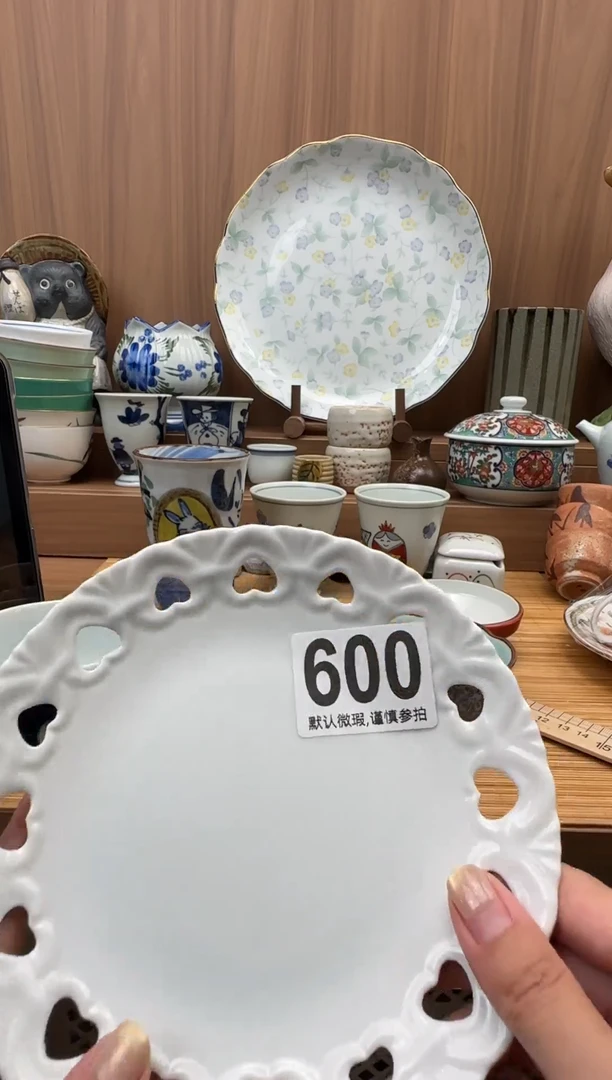 腊***丘瓷器瓷器瓷器瓷器