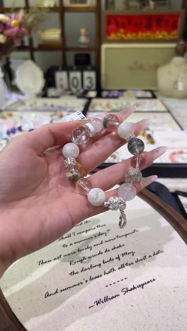 合金手链水晶天然水晶DIY