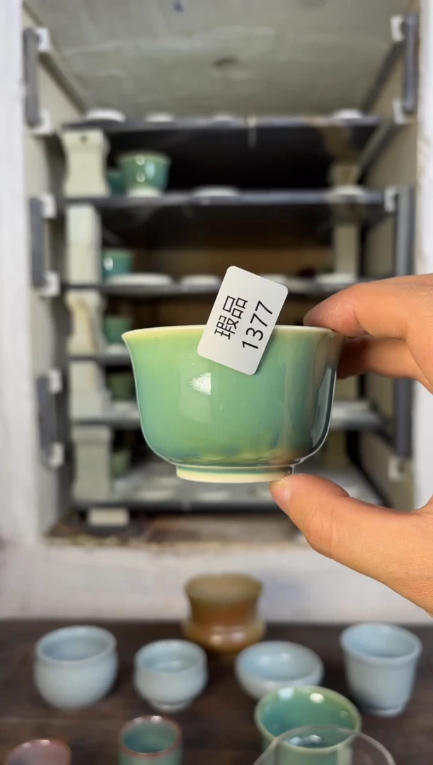 【闪购商品】摆件钧瓷窑变精品茶器