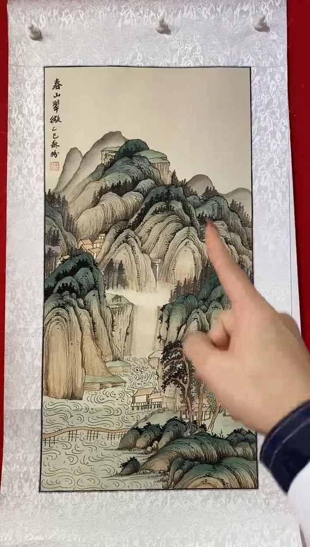 国画SP丹苏盼老师作品