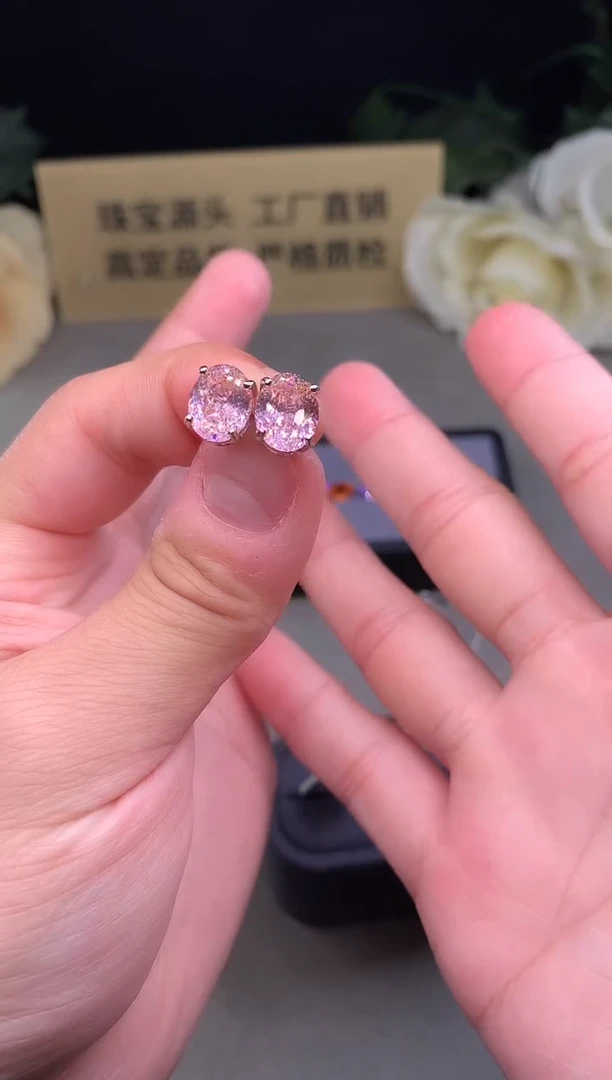 银S925镶嵌耳钉双色碧玺8888