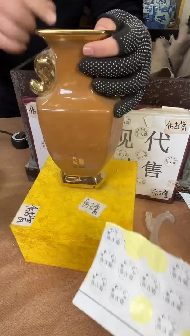 摆件陶瓷专属链接m619