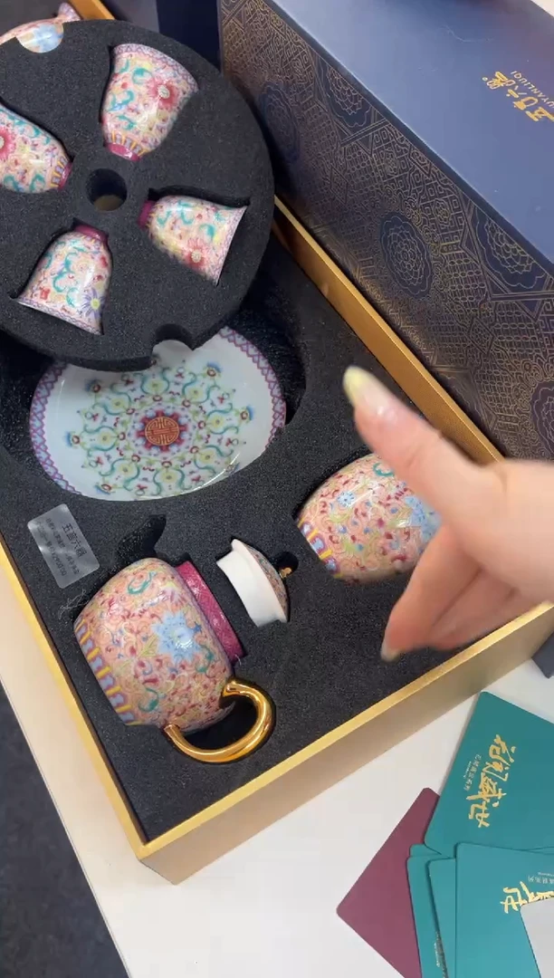 【闪购商品】瓷片小乔闪电购链接