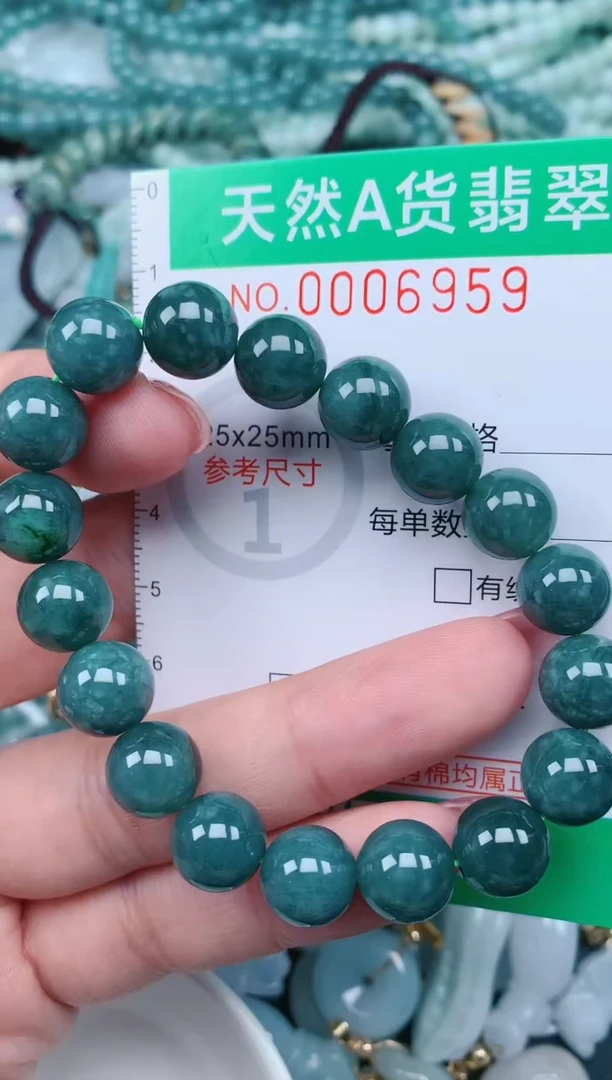 【闪购商品】翡翠颈饰未镶嵌.0006959