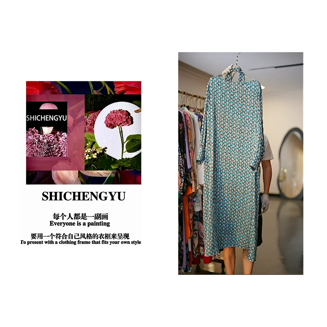 D008时尚设计师款「美人鱼」气质轻奢长款连衣裙