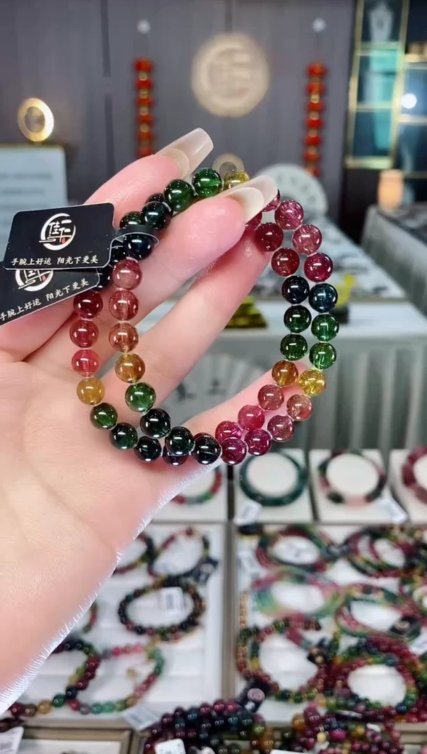 老矿碧玺帝王彩虹净体单圈手串7mm+未镶嵌碧玺mz多样性发货一条