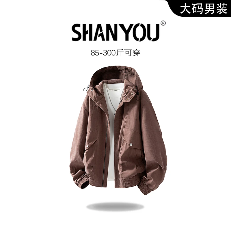 男款2025新款春秋季宽松大码夹克慵懒风休闲简约潮流连帽夹克上衣