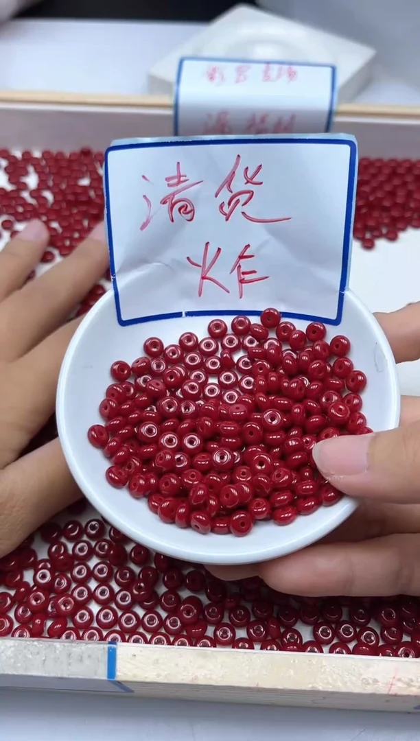 南红玛瑙散珠未镶嵌D11深锦红南红算盘4*6mm50颗9.9元