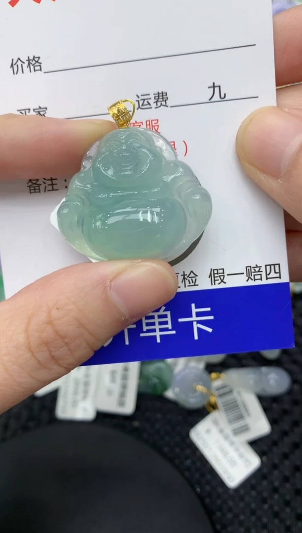 【闪购商品】翡翠颈饰18K金镶嵌11111111