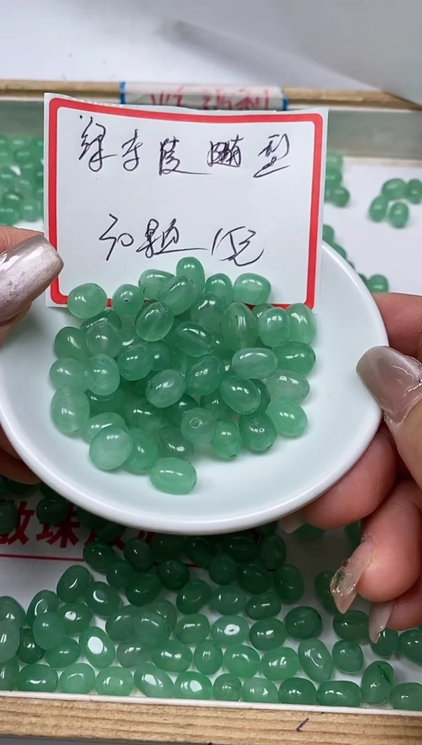 【闪购商品】石英质玉散珠未镶嵌C733 绿东陵 随型30个15元