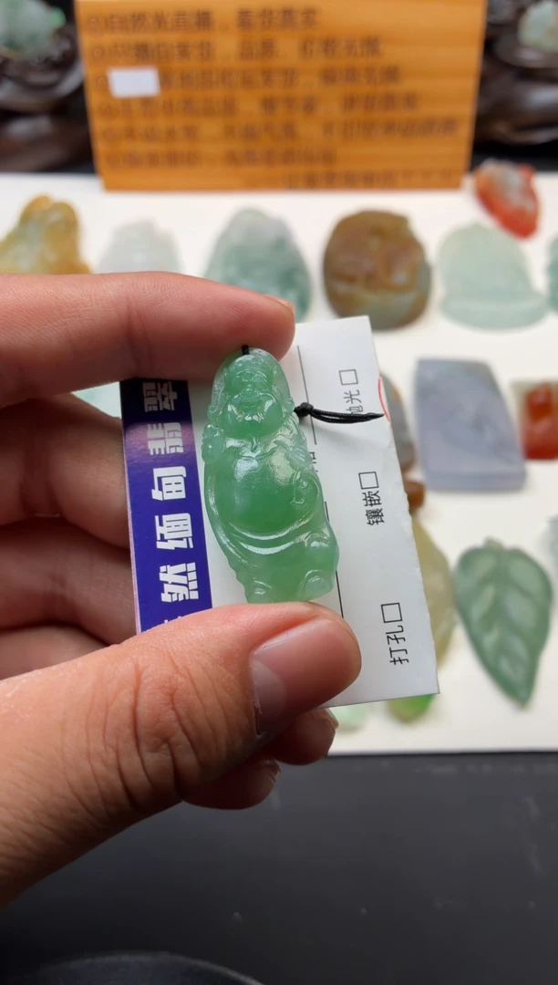 未镶嵌定制翡翠翡翠