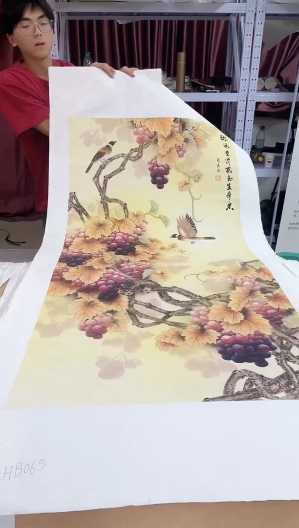 国画九霄甄选国画作品zhb065
