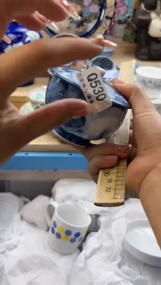 【闪购商品】瓷片530qqqqqqqqqqqq