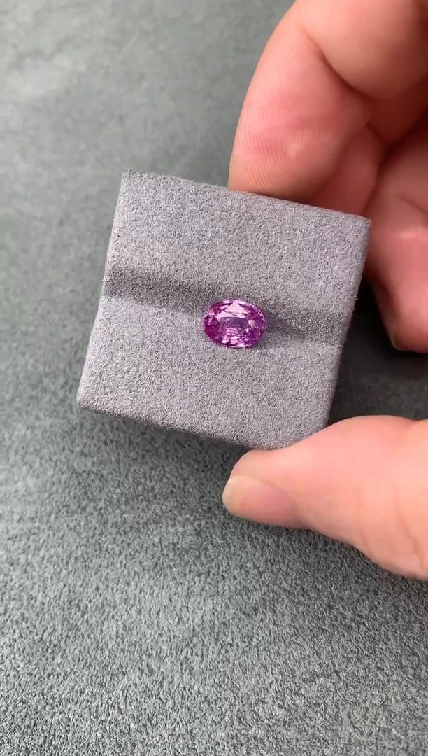 裸石彩色蓝宝石无烧紫色蓝宝石 1.56CT