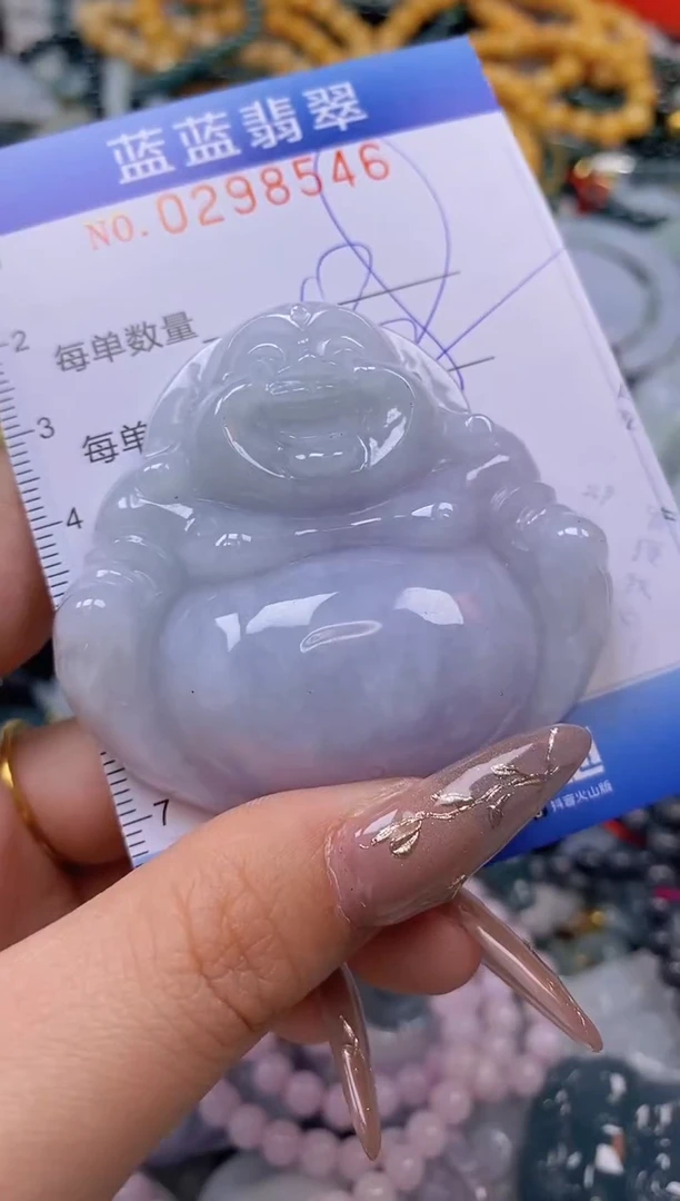 翡翠未镶嵌颈饰D****u闪购0298546