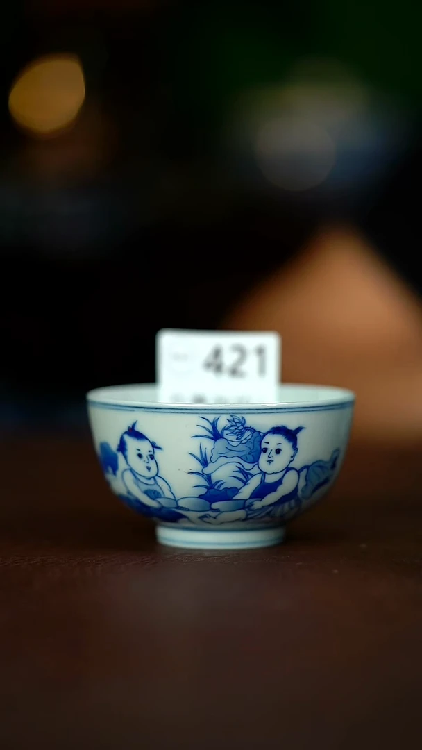 微暇.............