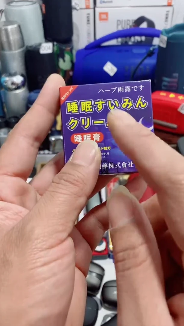 无瓷片闪购商品如图所示