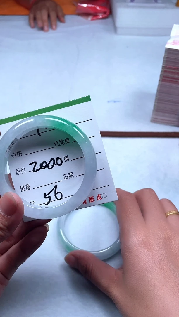 闪购链接，一物一证72