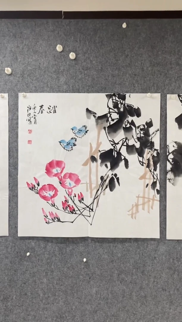 国画专属福利补贴00002-3