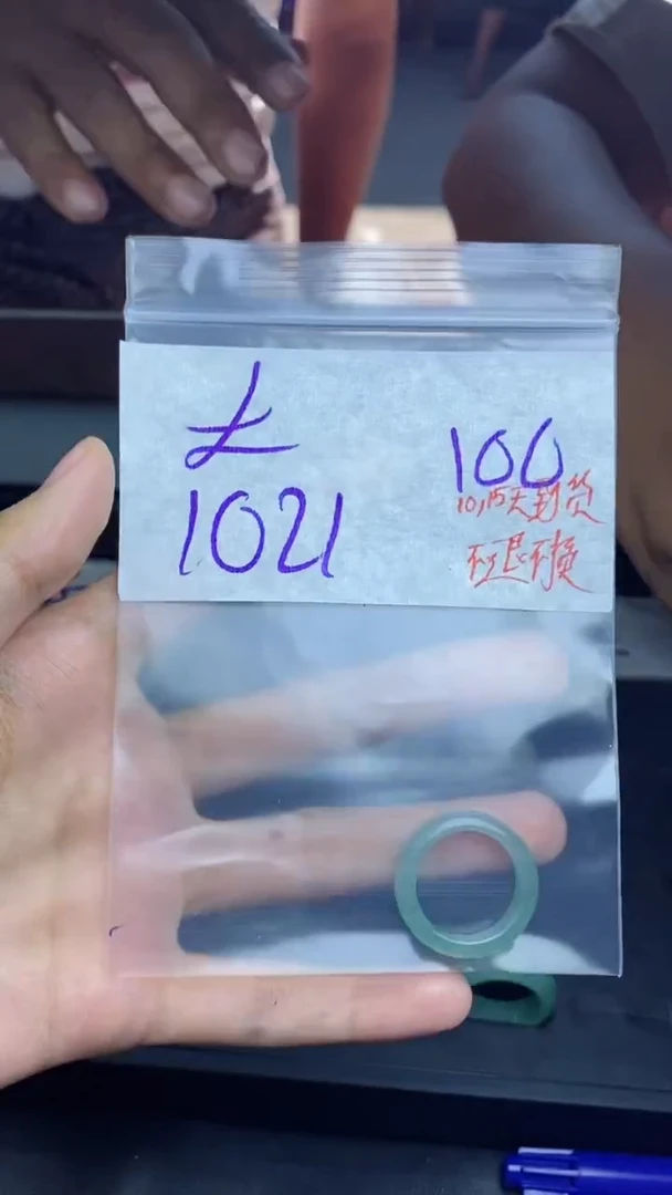 未镶嵌定制翡翠大*拍一发一