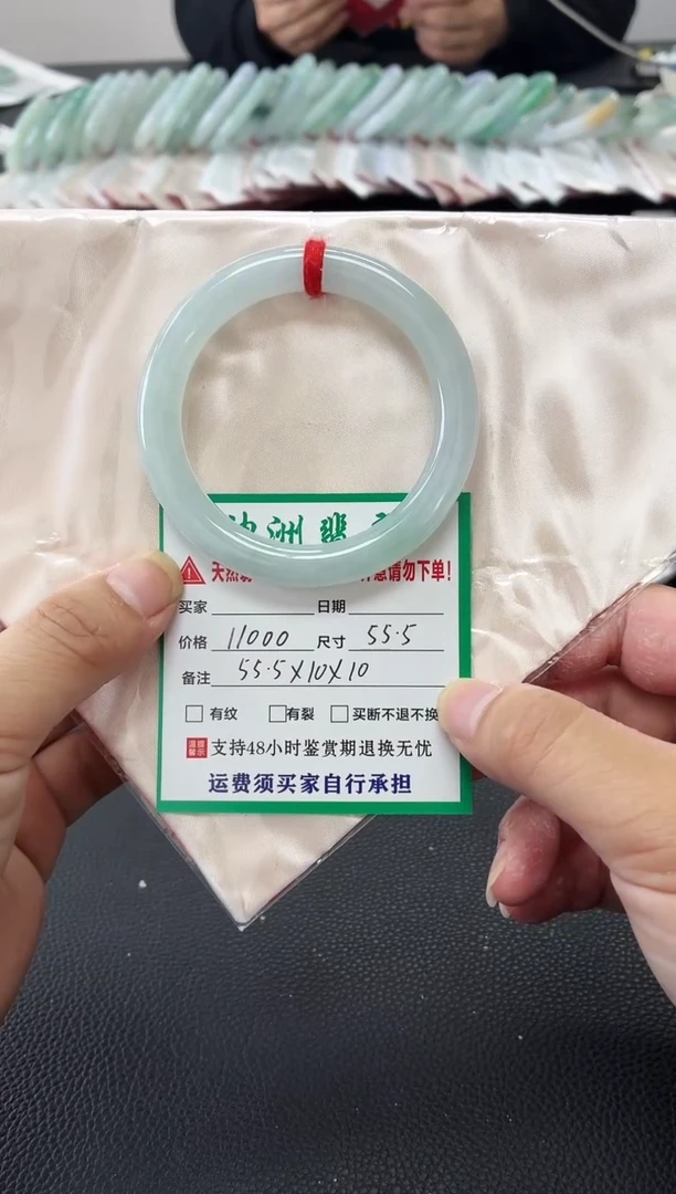 未镶嵌手镯翡翠缅甸翡翠手镯58