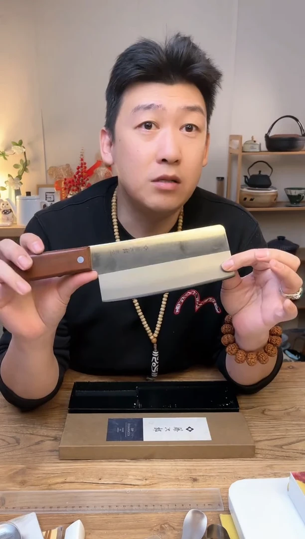 【闪购商品】瓷片藤次郎大马士革中华厨刀F991 超值福利