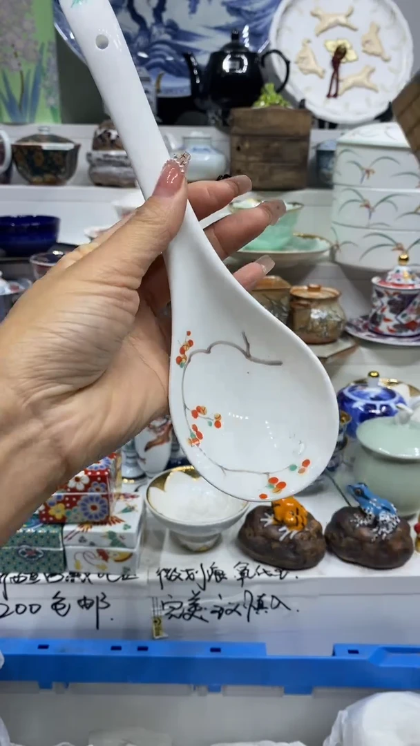 如*?闪购脚本-1763260164000