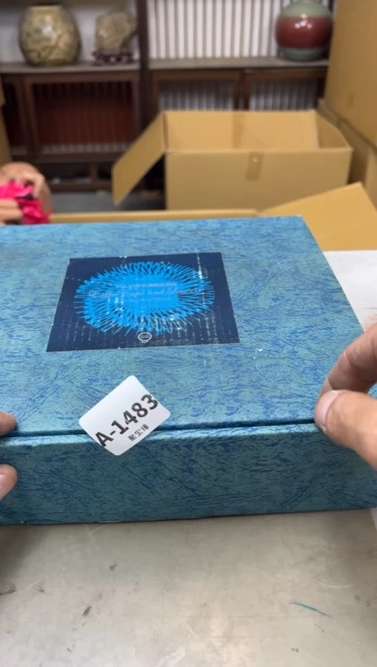 瓷片1483聚宝缘海淘精选