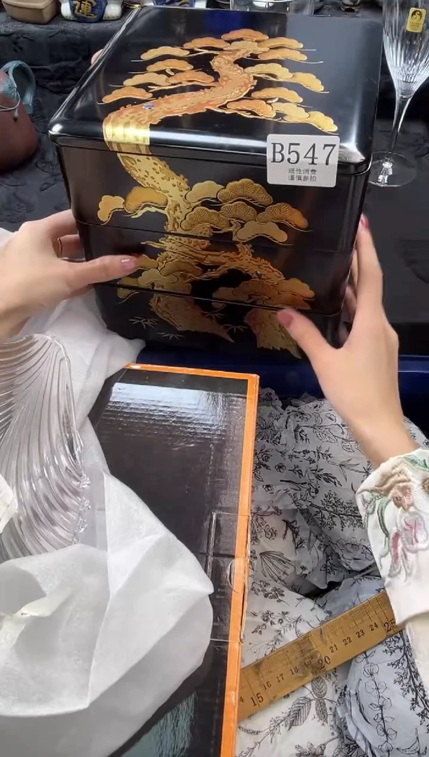 瓷片榄*       B547*
